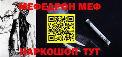 стаф Будённовск