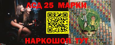 стаф Будённовск