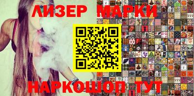 стаф Будённовск