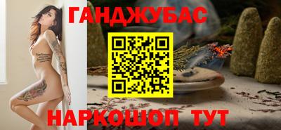 стаф Будённовск