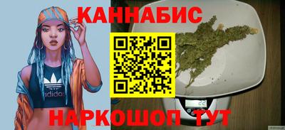 прущий лед Бугуруслан