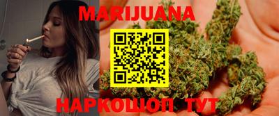 стафф Бузулук