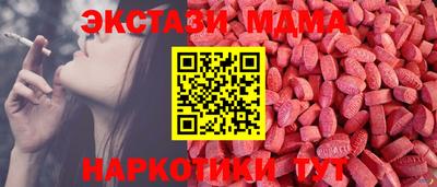 стаф Будённовск