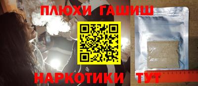 стаф Будённовск